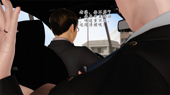 全彩工口本子之卖身的小男孩1