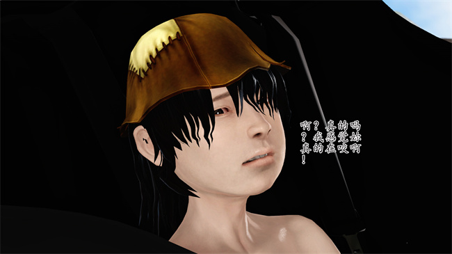 全彩工口本子之卖身的小男孩1