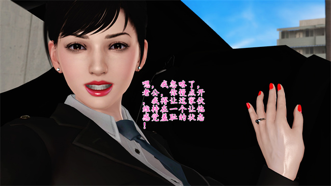 全彩工口本子之卖身的小男孩1