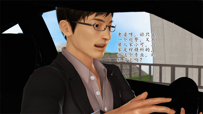 全彩工口本子之卖身的小男孩1