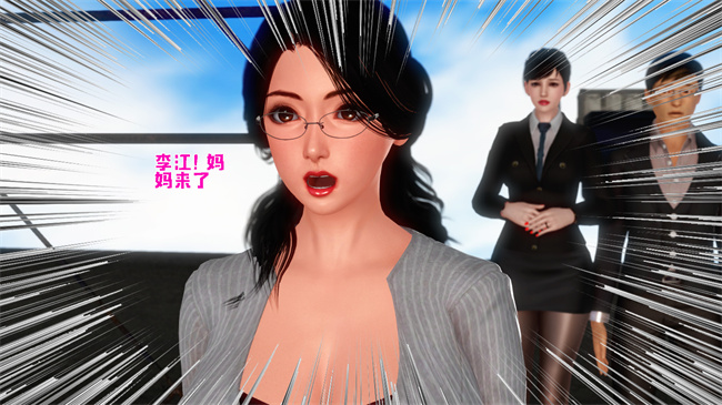 [3D]全彩色本子之卖身的小男孩2