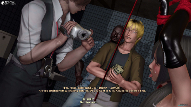 全彩[3D]漫画之我的Coser女友-梅子2