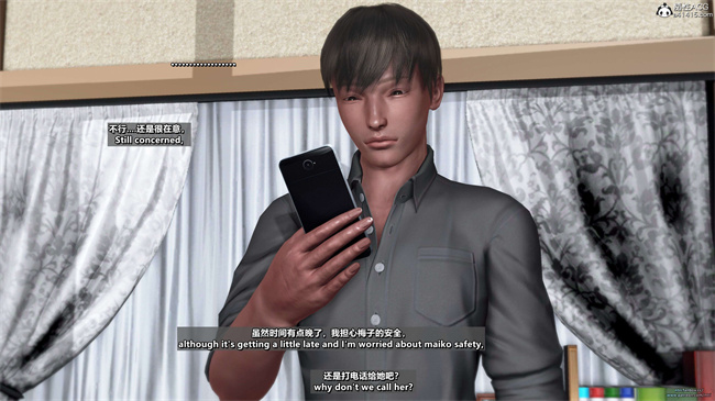 全彩[3D]漫画之我的Coser女友-梅子2