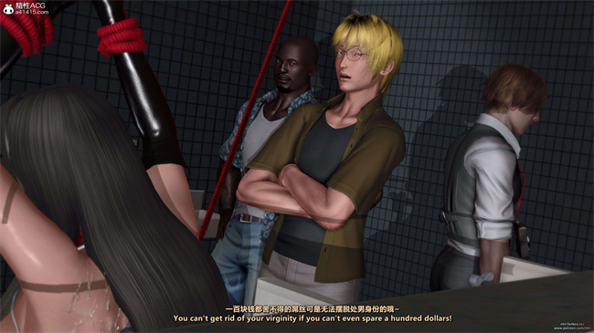 全彩[3D]漫画之我的Coser女友-梅子2