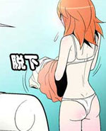 <b>披萨恋恋曲第二季</b>