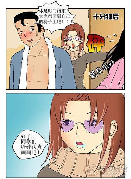 新鲜芒果：专业画画模特