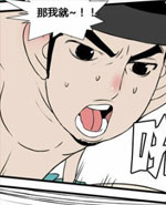 人鱼公主：第四十