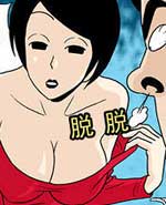 高跟鞋：吉他