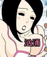 高跟鞋：面试