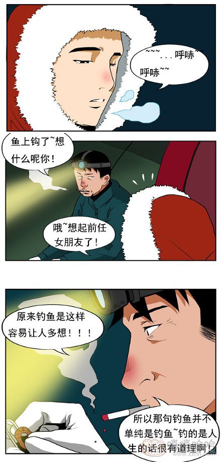 棒棒冰：钓鱼