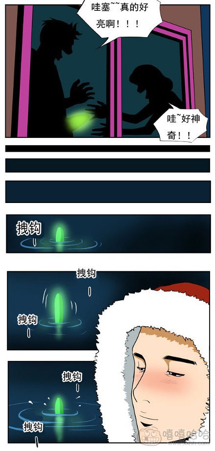 棒棒冰：钓鱼