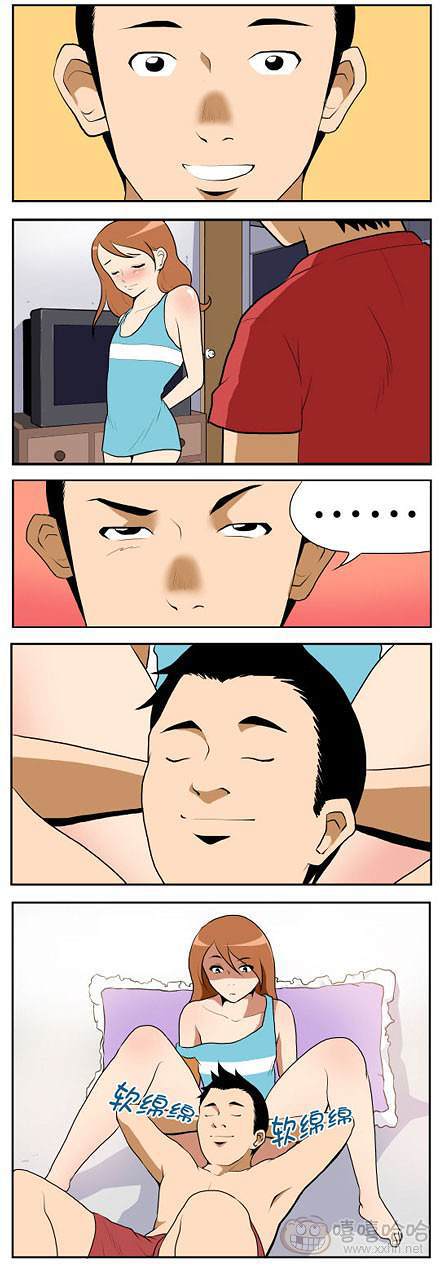 棒棒冰：软绵绵