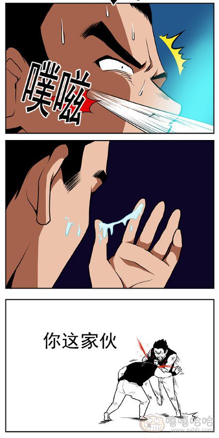 棒棒冰：超越