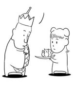 <b>西游日记：第三十</b>