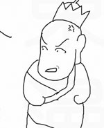 西游日记：第四十