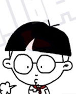 小明系列漫画节气