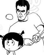 小明系列漫画：男