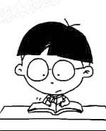 小明系列漫画：压