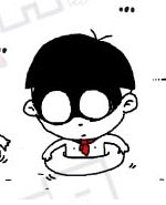 小明系列漫画：想