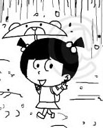 小明系列漫画：下
