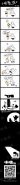 小明系列漫画：反