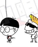 小明系列漫画：捉