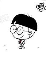 小明系列漫画：用