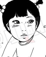 小明系列漫画：看