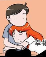 80后小夫妻：幸福 /></a></div><a class=