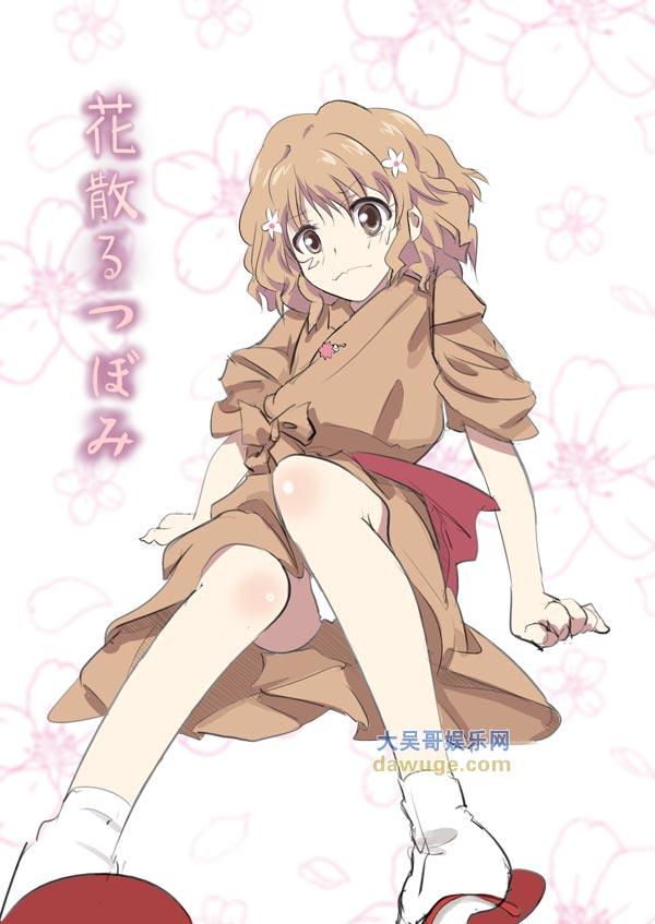 少女漫画之外婆让小孙女去接客