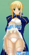 少女漫画之软软紧