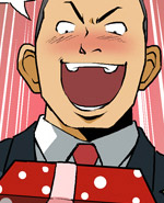 幻啃漫画情人节礼