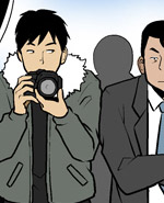 <b>幻啃漫画纪念拍照</b>