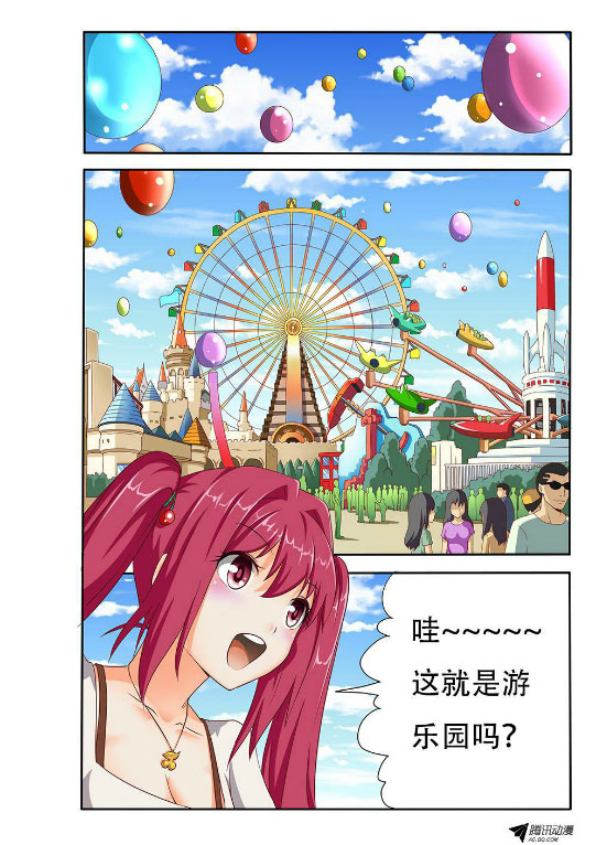 吃果果大作战第31集